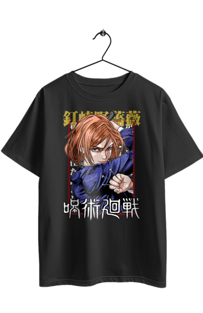 Oversized t-shirt with prints Jujutsu Kaisen Nobara. Anime, dark fantasy, jujutsu kaisen, magic battle, manga, mystic, nobara, nobara kugisaki. 2070702