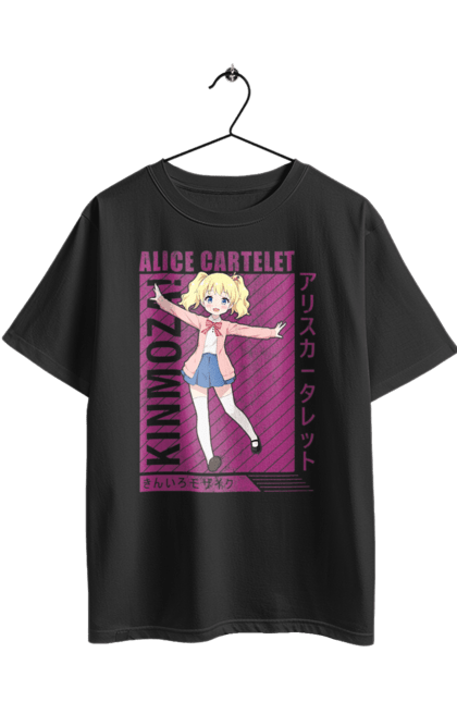 Футболка оверсайз з принтом "Золота мозаїка Аліса Картелет". Alice cartelet, anime, kiniro mosaic, kinmoza, manga, аліса, аліса картелет, аніме, золота мозаїка, манга. 2070702