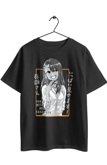 Oversized t-shirt with prints Don't Toy with Me, Miss Nagatoro. Anime, hayase nagatoro, manga, nagatoro. 2070702