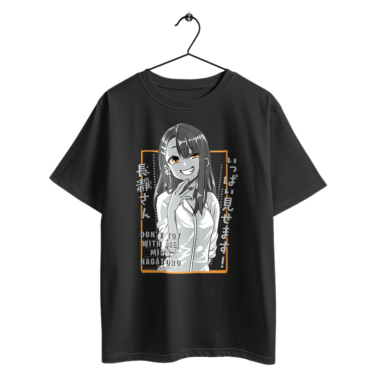 Don't Toy with Me, Miss Nagatoro