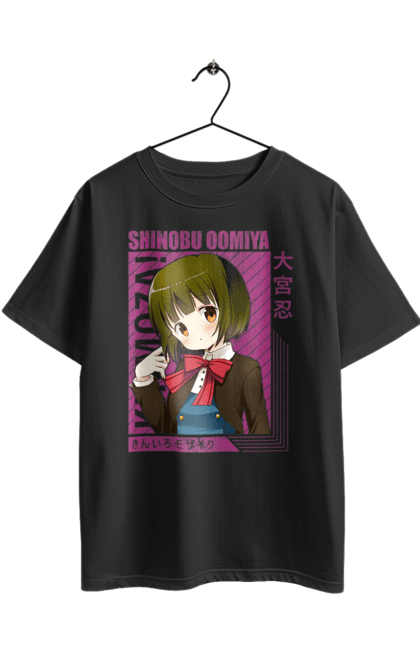 Футболка оверсайз з принтом "Золота мозаїка Шинобу Омія". Anime, kiniro mosaic, kinmoza, manga, shinobu omiya, аніме, золота мозаїка, манга, шинобу, шинобу омія. 2070702