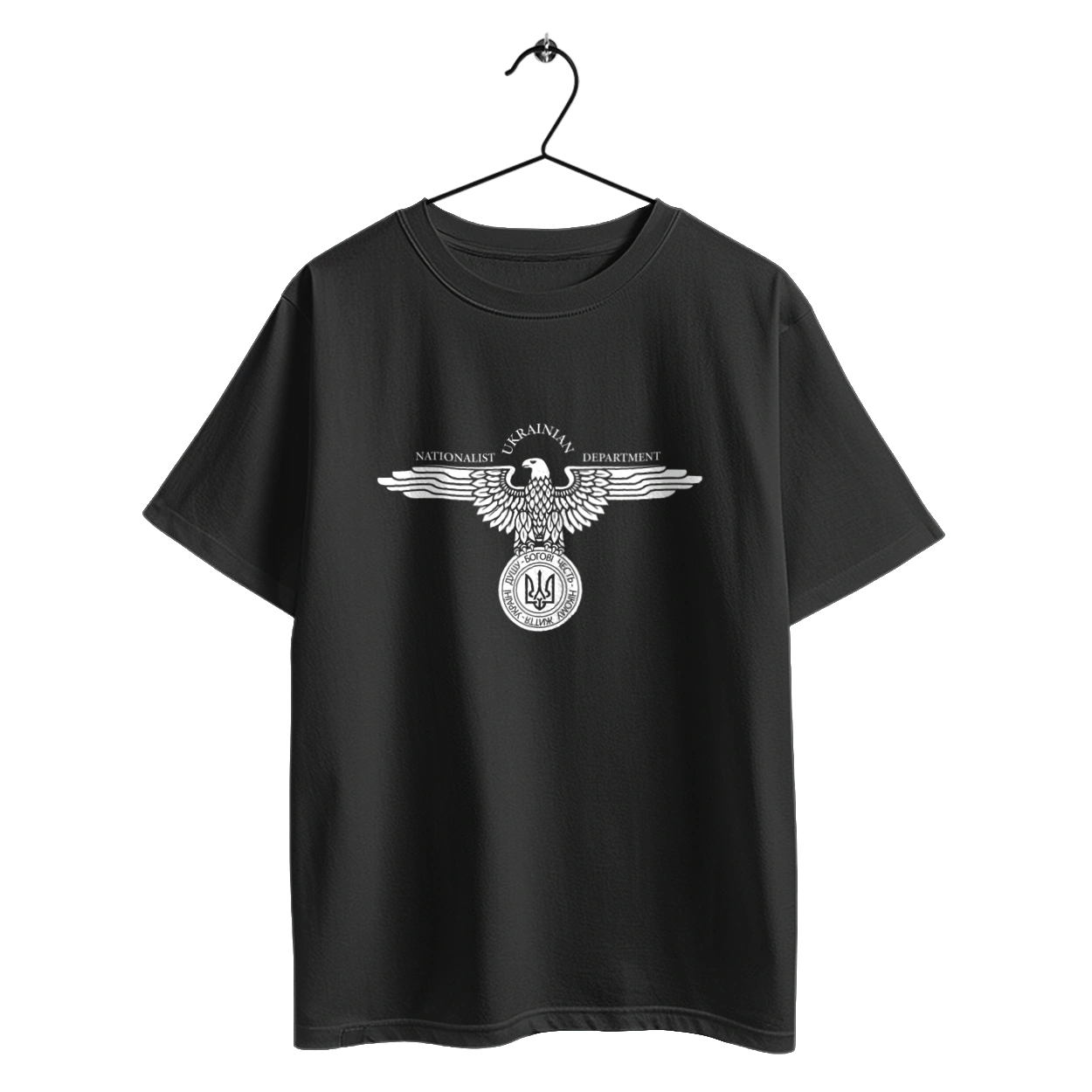 Орел і Тризуб