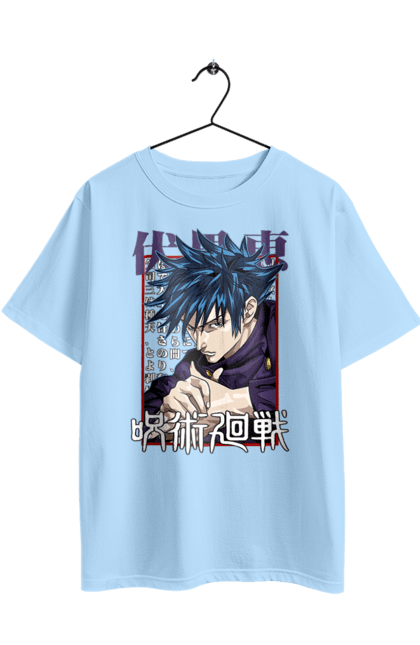 Футболка оверсайз з принтом "Магічна битва Мегумі". Anime, fushiguro, fushiguro megumi, jujutsu kaisen, manga, megumi, аніме, магічна битва, манга, мегумі. 2070702