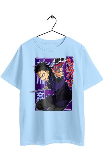 Футболка оверсайз з принтом "Винищувач Демонів Генья Шіназугава". Demon slayer, genya shinazugawa, kimetsu no yaiba, аніме, винищувач демонів, ген я, ген я сінадзугава, генья, генья шіназугава, манга. 2070702