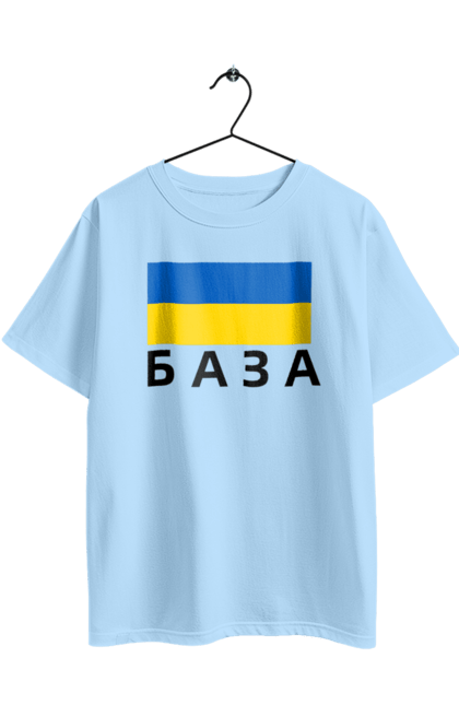 Oversized t-shirt with prints База. Base, glory to ukraine, ukraine. 2070702