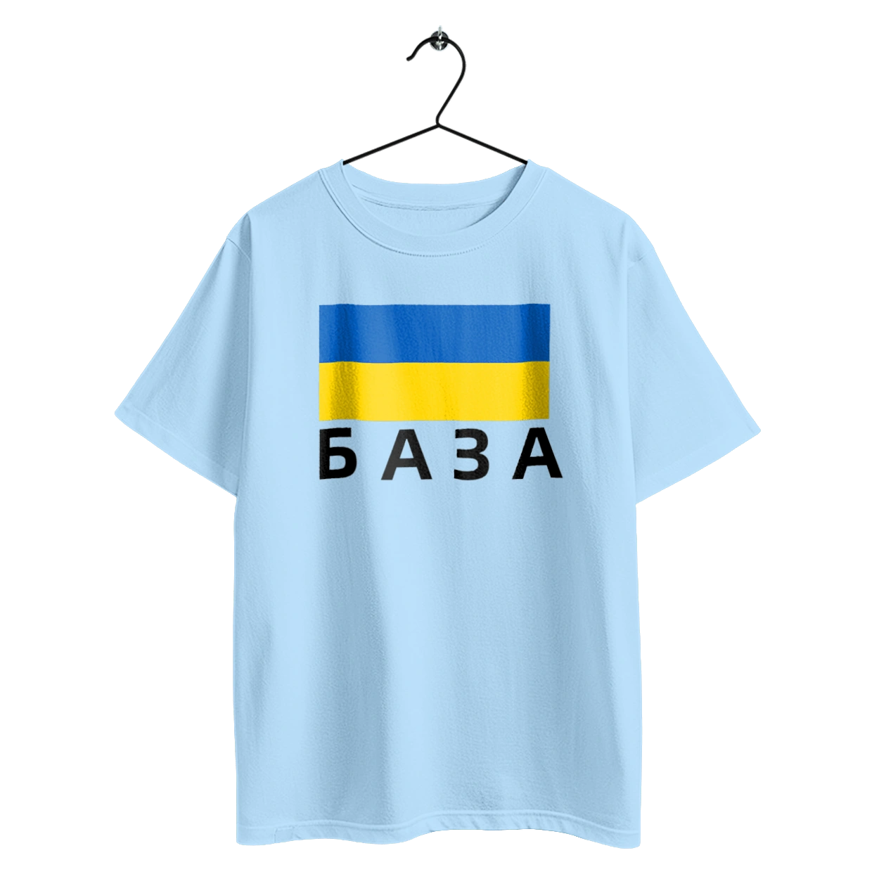 База