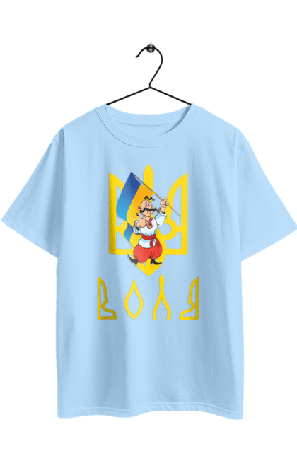 Футболка оверсайз з принтом "Тризуб Воля Козак з прапором України". Воля, герб, козак, прапор, прапор україни, символ україни, традиції україни, тризуб, тризуб воля, україна. 2070702