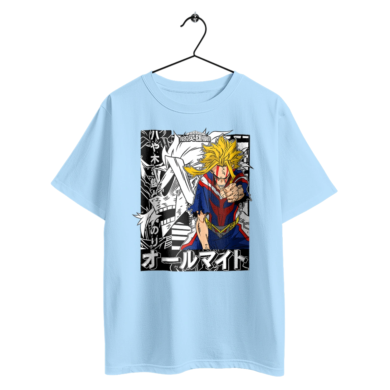 My hero academy All Might