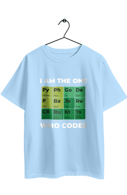 Футболка оверсайз з принтом "Я той, хто кодить". Ай ті, айтішник, джава, код, пайтон, програміст, хакер. 2070702