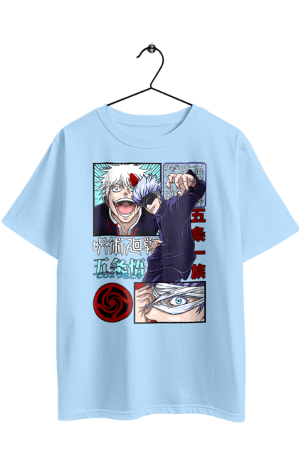 Футболка оверсайз з принтом "Магічна битва Годжо". Anime, gojo, jujutsu kaisen, manga, аніме, годжо, магічна битва, манга, містика, темне фентезі. 2070702