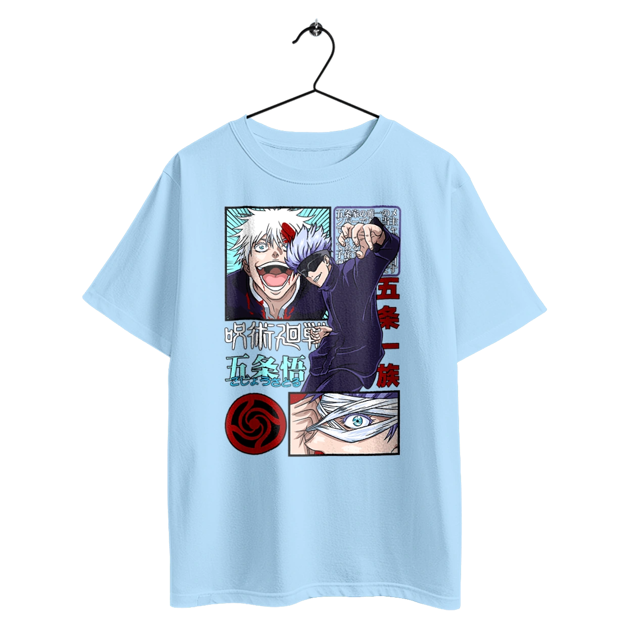 Магическая битва Годжо