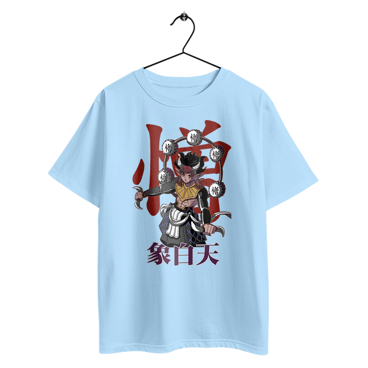 Demon Slayer Zohakuten