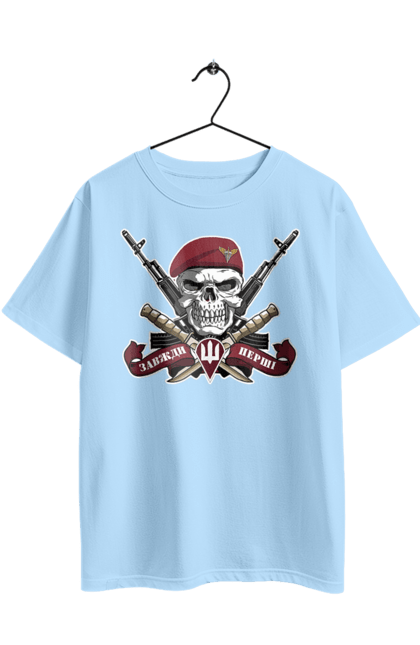 Футболка оверсайз с принтом ДШВ. Всегда первые, десантно штурмовые войска, дшв, патриотическая, с гербом, с трезубцем, с украинской символикой, ссу. 2070702