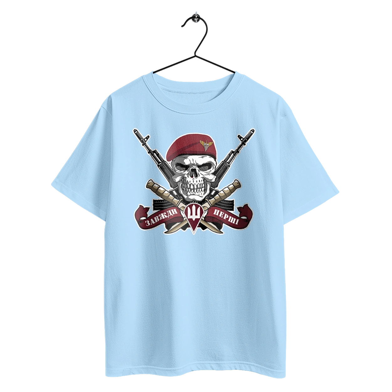 Airborne assault troops