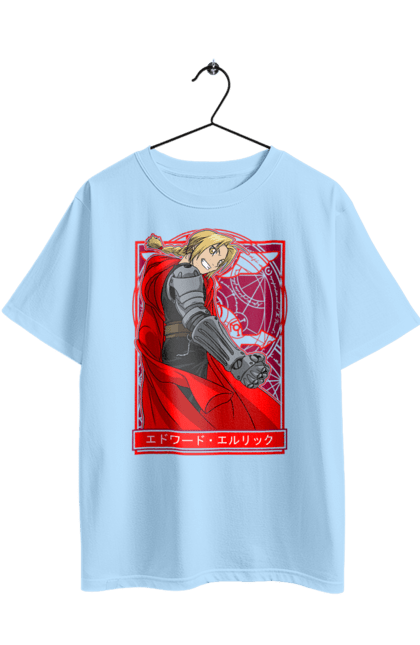 Футболка оверсайз з принтом "Сталевий Алхімік Едвард Елрік". Fullmetal alchemist, аніме, драма, едвард, едвард елрік, манга, ранобе, сталевий алхімік, стімпанк. 2070702