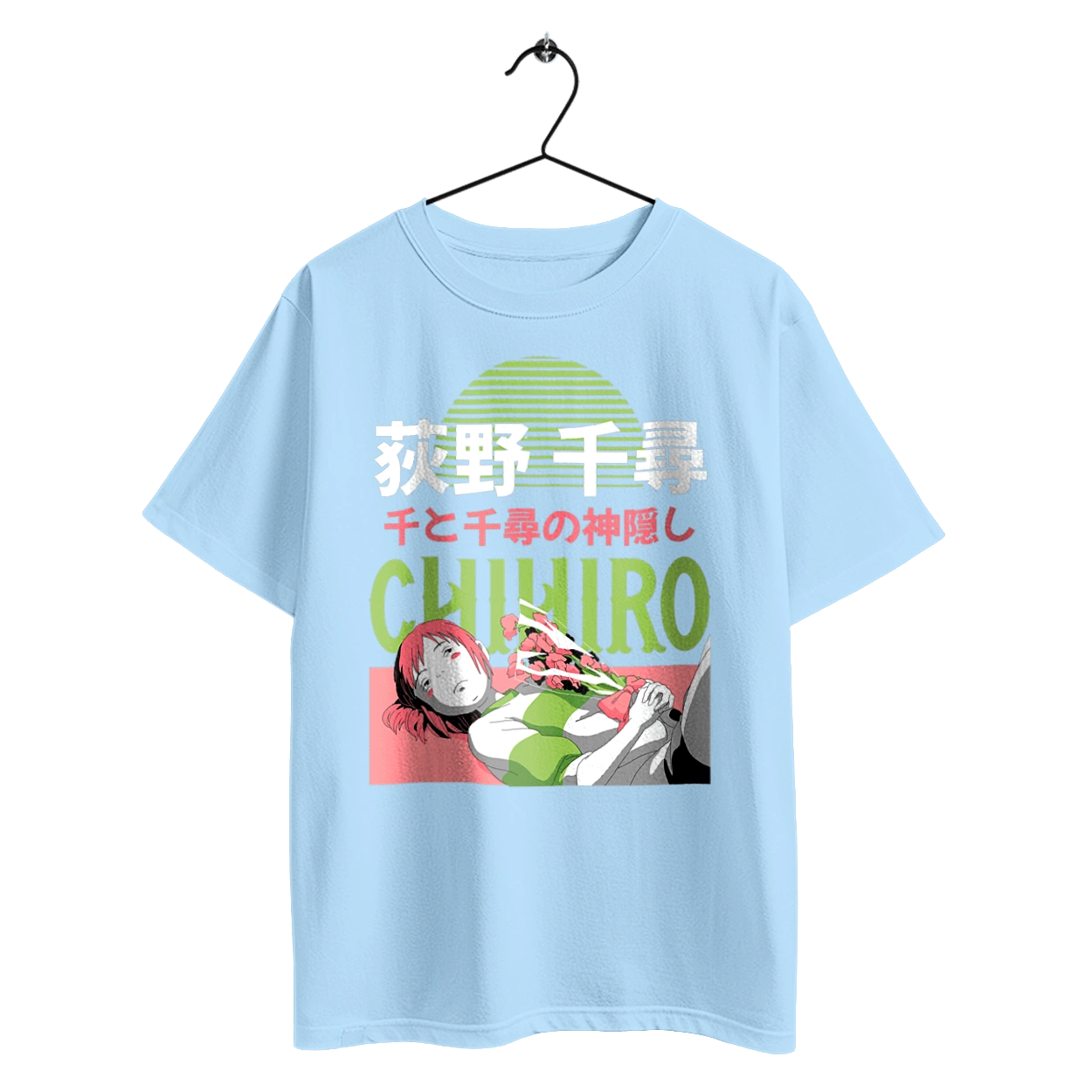 Spirited Away Chihiro