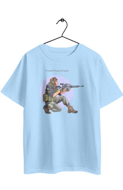 Футболка оверсайз з принтом "Сєверодонецьк". Аграрії, арестович, буча, війна, герб україни, герої, зелений, зупиніть війну, иди нахуй, ірпінь, київ, кім, маріуполь, мир, мрія, ні війні, одеса, орда, орки, привид києва, птн пнх, путін хуйло, російський військовий корабель, слава україні, україна, харків, чорнобаївка. 2070702
