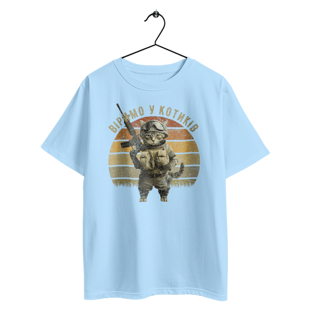 Верим в котиков