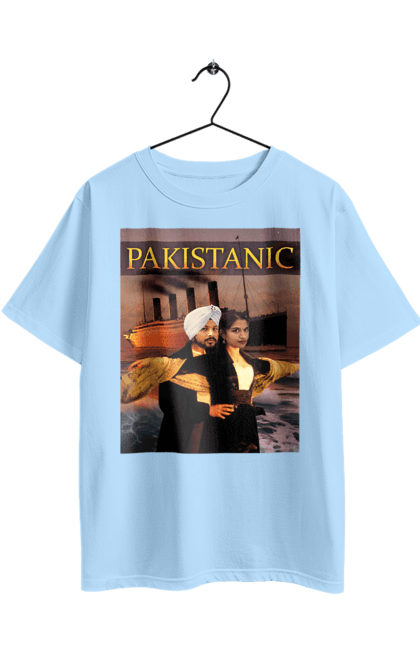 Футболка оверсайз з принтом "Pakistanic". Гумор, кіно, креативні, пакістан, приколи, прикольні, смішні, титанік, тренди, фільми. 2070702