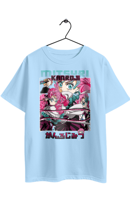 Футболка оверсайз з принтом "Винищувач Демонів Міцурі". Demon slayer, kimetsu no yaiba, mitsuri, mitsuri kanroji, аніме, винищувач демонів, манга, міцурі, міцурі канроджи, серіал. 2070702