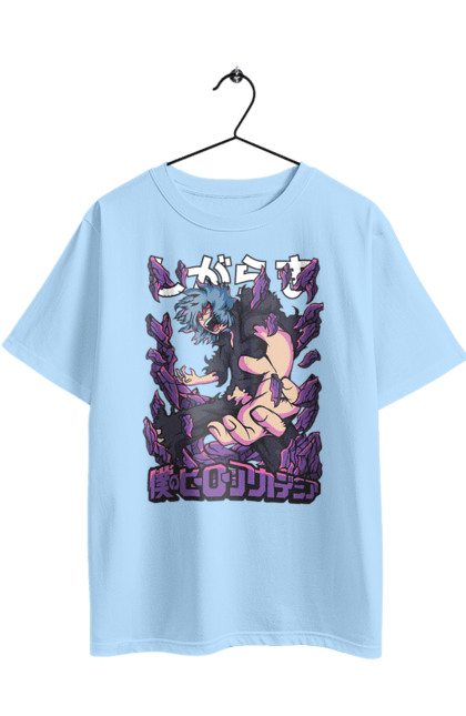 Футболка оверсайз з принтом "Моя академія героїв Томура". My hero academia, shigaraki, shigaraki tomura, tomura, академія юей, аніме, манга, моя геройська академія, томура. 2070702