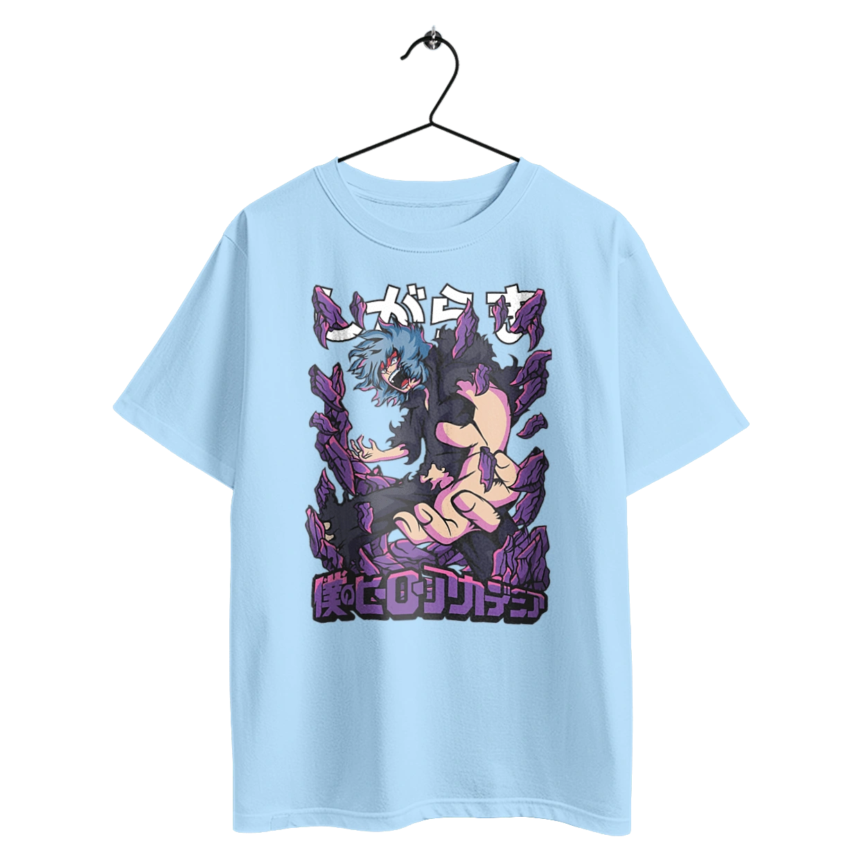 My hero academy Tomura