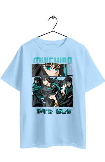 Футболка оверсайз з принтом "Винищувач Демонів Муічіро". Demon slayer, kimetsu no yaiba, muichiro, muichiro tokito, аніме, винищувач демонів, манга, муічіро, муічіро токіто, серіал. 2070702