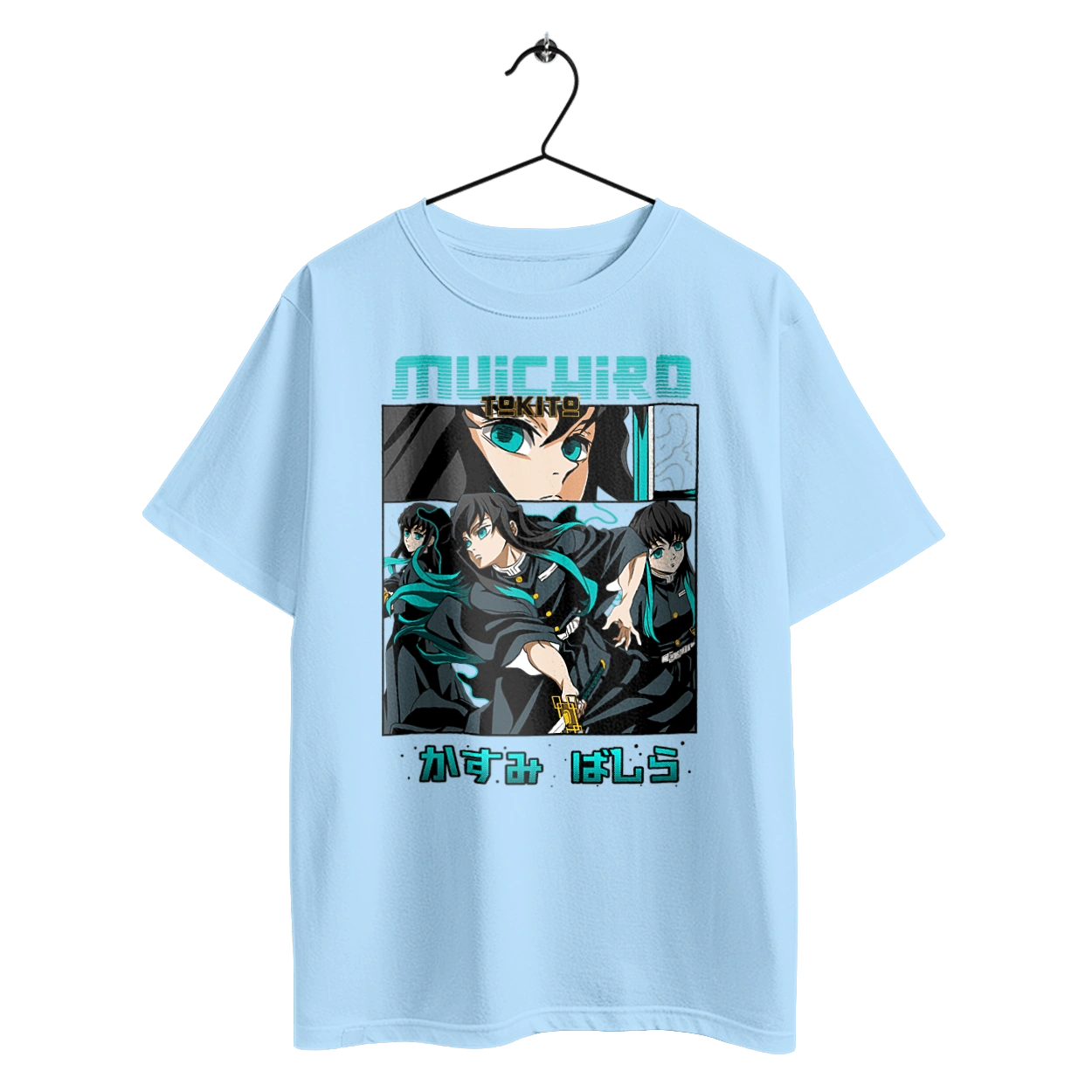 Demon Slayer Muichiro