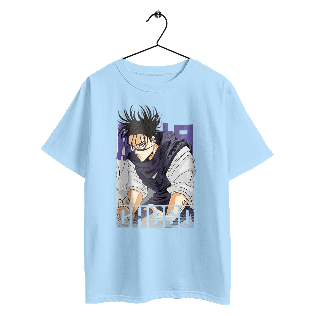 Jujutsu Kaisen Choso