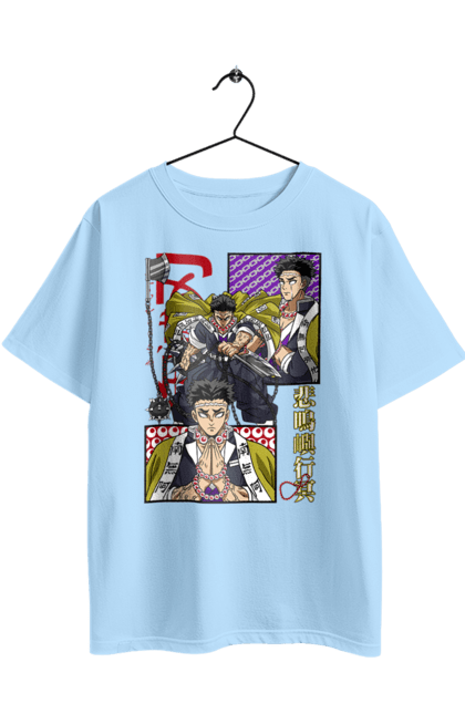 Oversized t-shirt with prints Demon Slayer Gyomei. Anime, demon slayer, gyomei, gyomei himejima, himejima, kimetsu no yaiba, manga, serial. 2070702