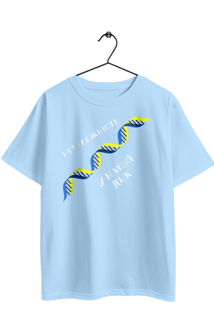 Oversized t-shirt with prints Independence, In Our Dna. Dna, independence, ukraine. 2070702