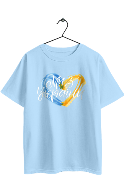 Oversized t-shirt with prints We are from Ukraine 2070702