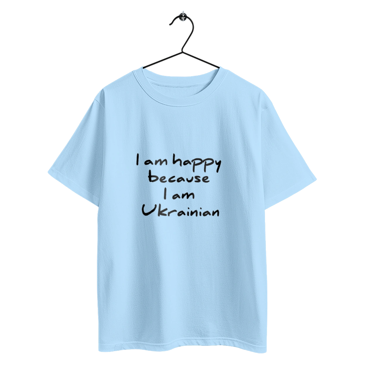 Я щасливий,тому що я українець