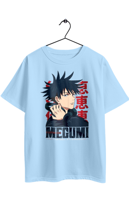 Oversized t-shirt with prints Jujutsu Kaisen Megumi. Anime, dark fantasy, fushiguro, fushiguro megumi, jujutsu kaisen, magic battle, manga, megumi, mystic. 2070702