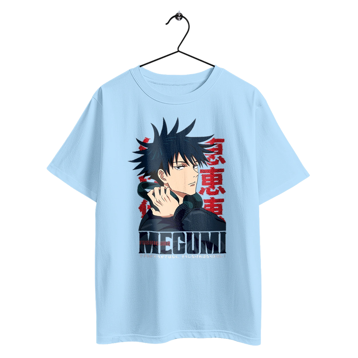 Jujutsu Kaisen Megumi