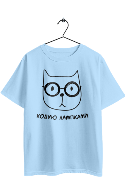 Oversized t-shirt with prints I code with my paws. Animals, cat, cute, paws. 2070702