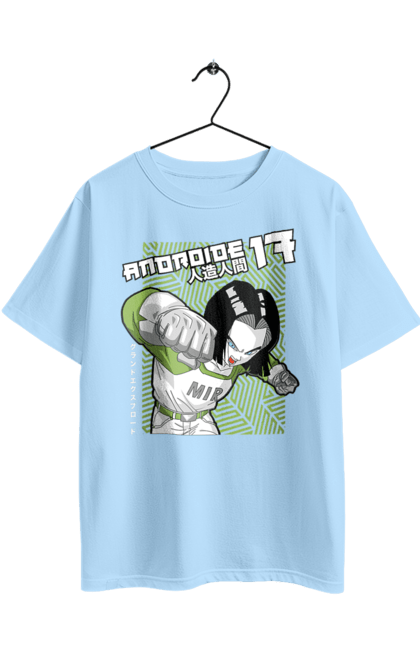 Футболка оверсайз с принтом Андроид 17. Android 17, dragon ball, андроид №17, аниме, жемчуг дракона, киборг, манга, сериал, убийца. 2070702