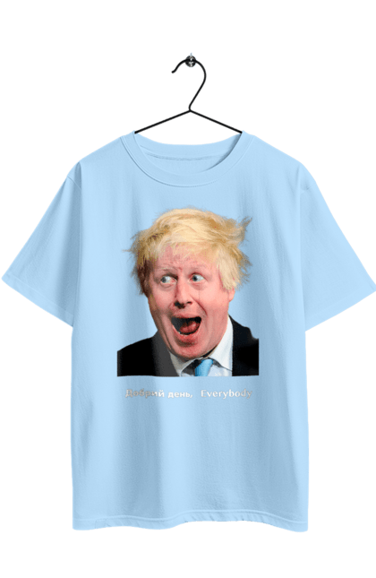 Футболка оверсайз з принтом "Добрий день everybody". Everybody, himars, m270, англія, боря, джонсон, джонсонюк, добрий вечір, добрий день everybody, доброго вечора, друг україни, кращий друг, прем`єр-міністр, рука допомоги, справжній друг, справжній міністр. 2070702