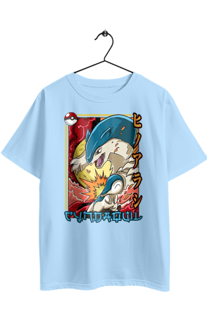 Футболка оверсайз з принтом "Покемон Сіндаквіл". Cyndaquil, nintendo, pokemon, pokеmon go, нінтендо, покемон, сіндаквіл. 2070702