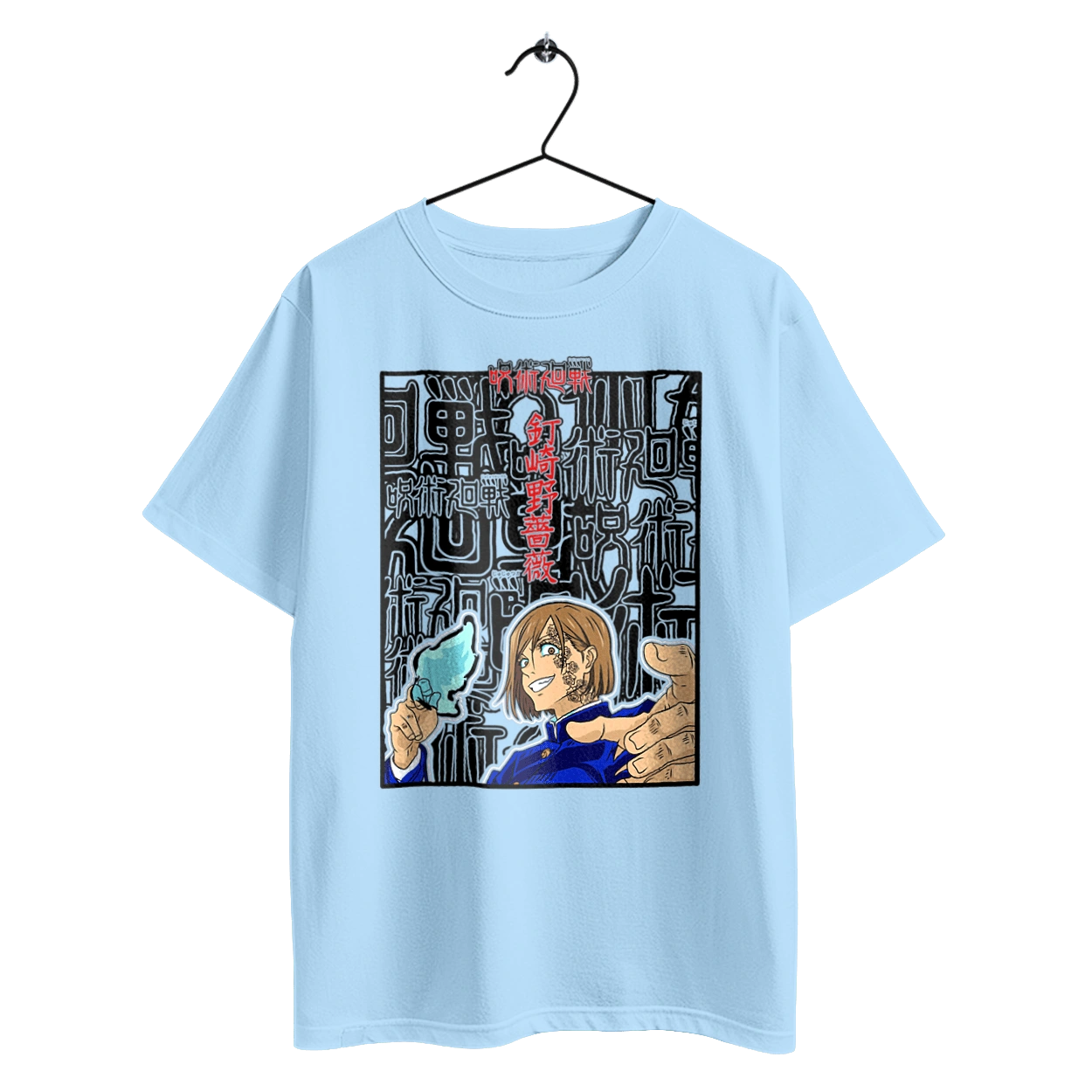 Магічна битва Нобара