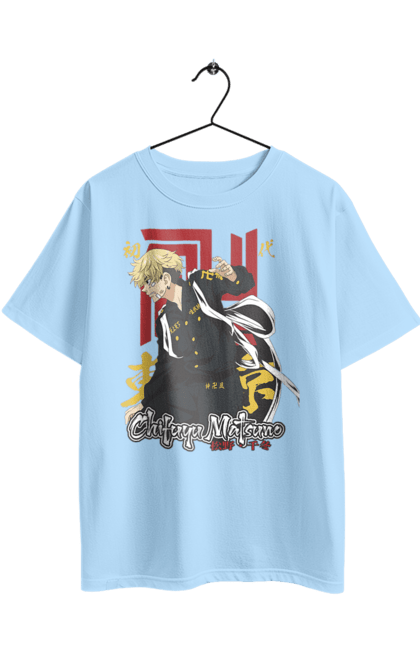 Oversized t-shirt with prints Tokyo Revengers Chifuyu. Anime, chifuyu, chifuyu matsuno, manga, matsuno, tokyo manji gang, tokyo revengers. 2070702
