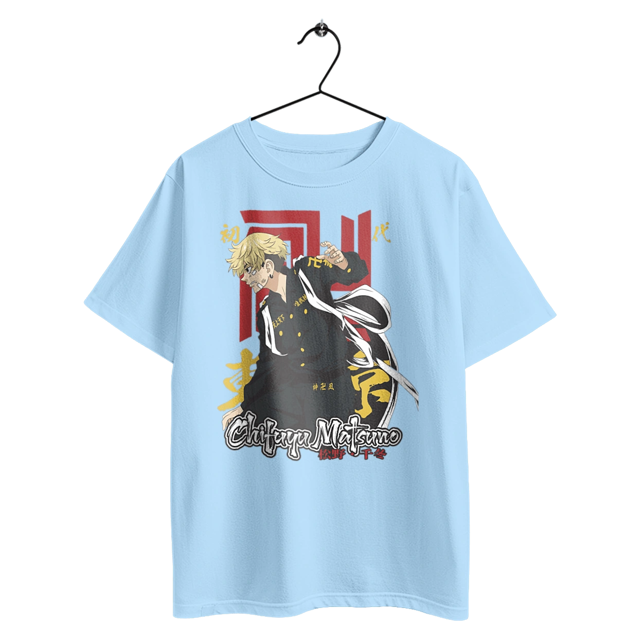 Tokyo Revengers Chifuyu