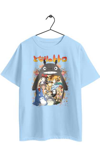 Футболка оверсайз з принтом "Тоторо". Аніме, комедія драма, мій сосід тоторо, пригоди, серіал, фентезі, фільм. 2070702