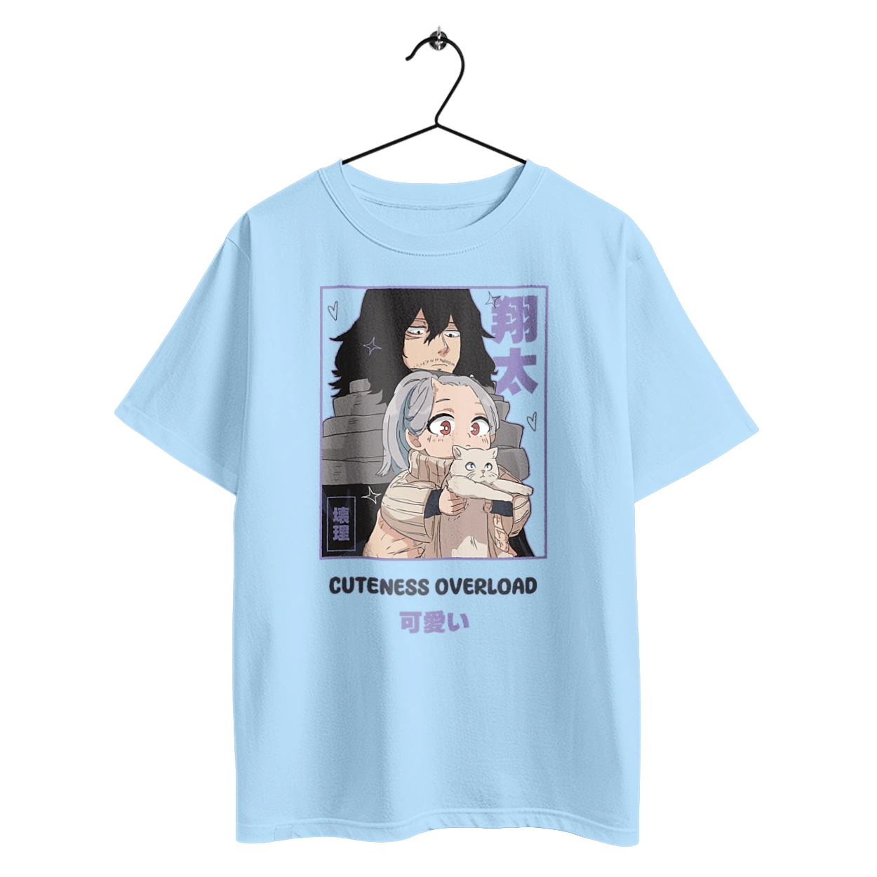 Моя академія героїв Айзава