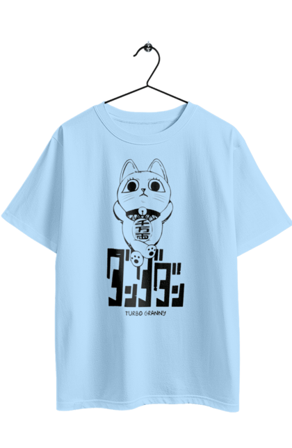 Oversized t-shirt with prints Dandadan Turbo Granny. Anime, dandadan, manga, turbo granny, yokai. 2070702