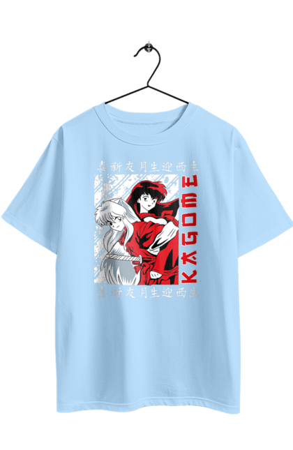 Футболка оверсайз з принтом "Inuyasha". Anime, inuyasha, manga, rumiko takahashi, аніме, демон охоронець, манга, руміко такахасі. 2070702