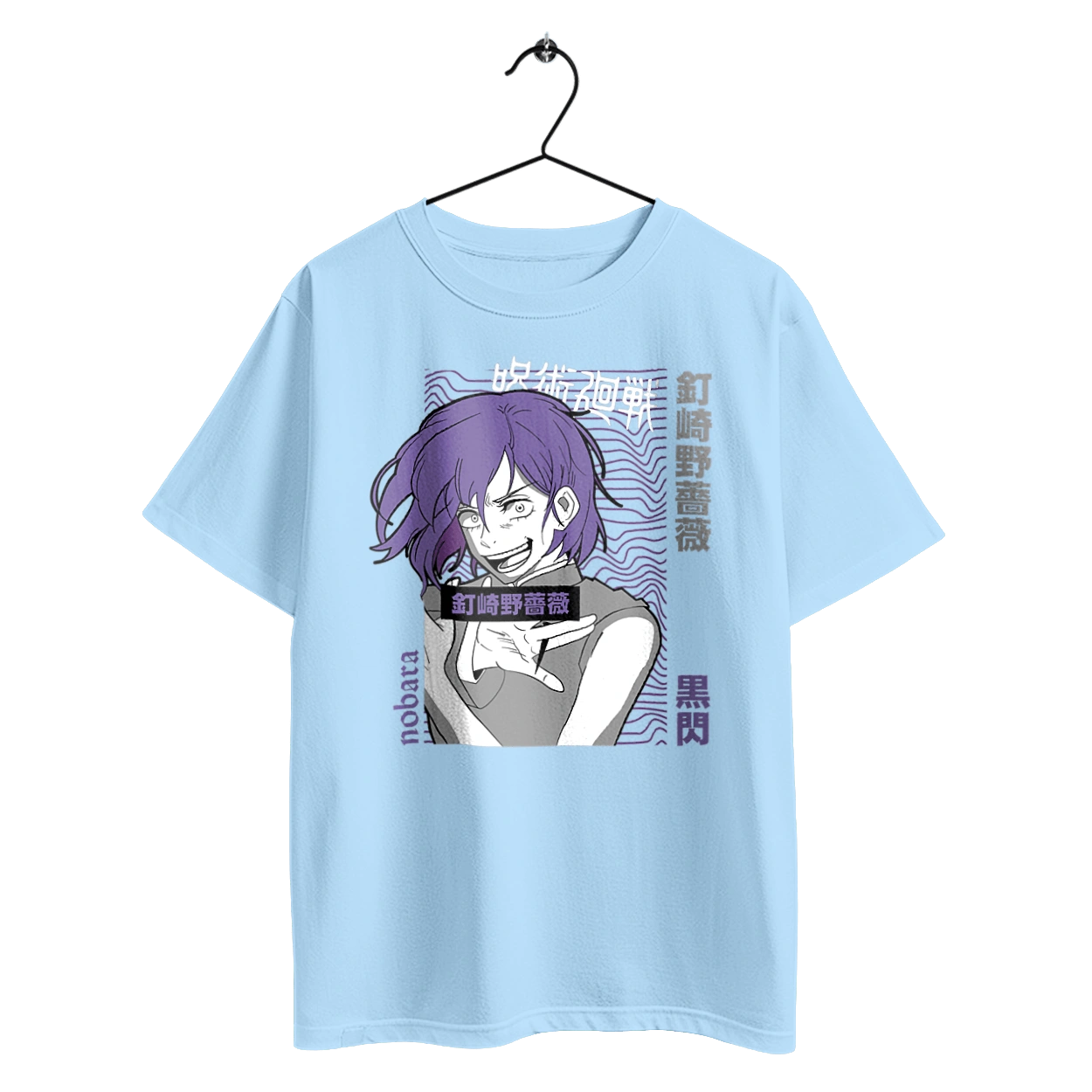 Магічна битва Нобара