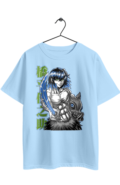 Футболка оверсайз з принтом "Винищувач Демонів Іноске". Demon slayer, inosuke, inosuke hashibira, kimetsu no yaiba, аніме, винищувач демонів, іноске, іноске хашибіра, манга. 2070702