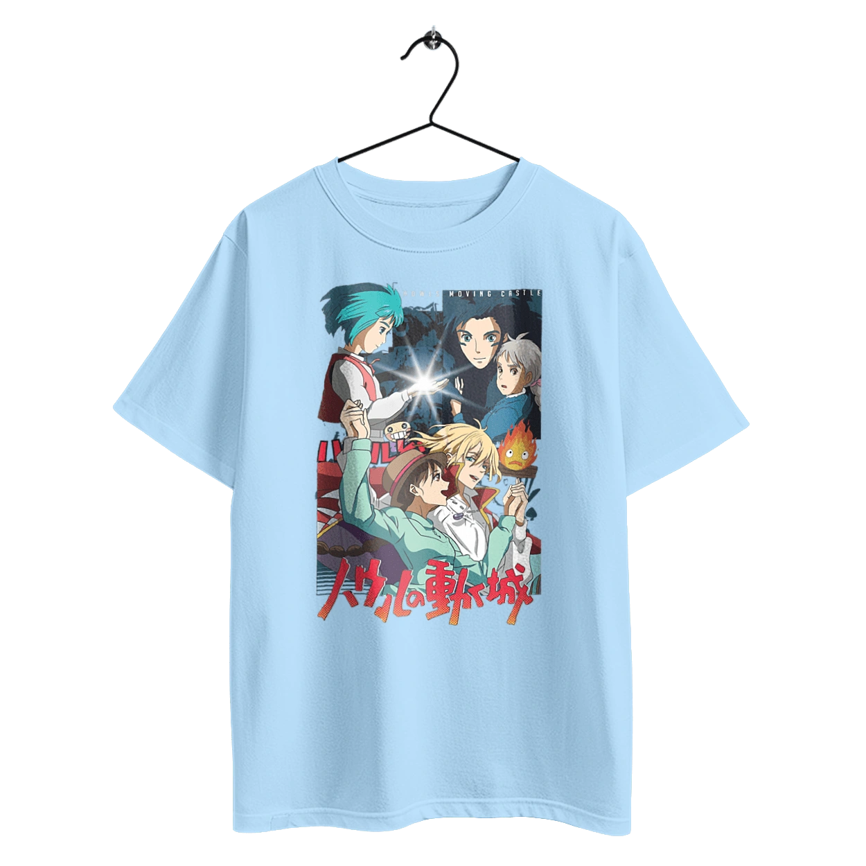 Howl's Moving Castle