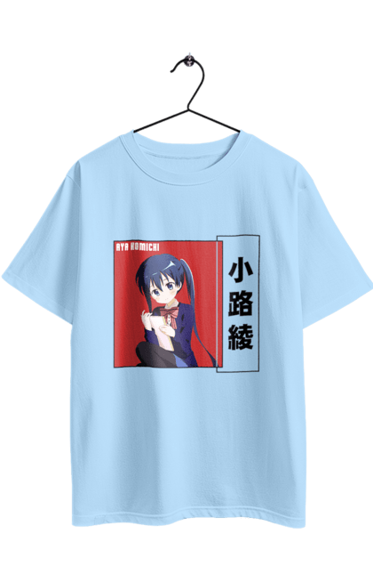 Oversized t-shirt with prints Kiniro Mosaic Aya Komichi. Anime, aya komichi, gold mosaic, kiniro mosaic, kinmoza, manga. 2070702